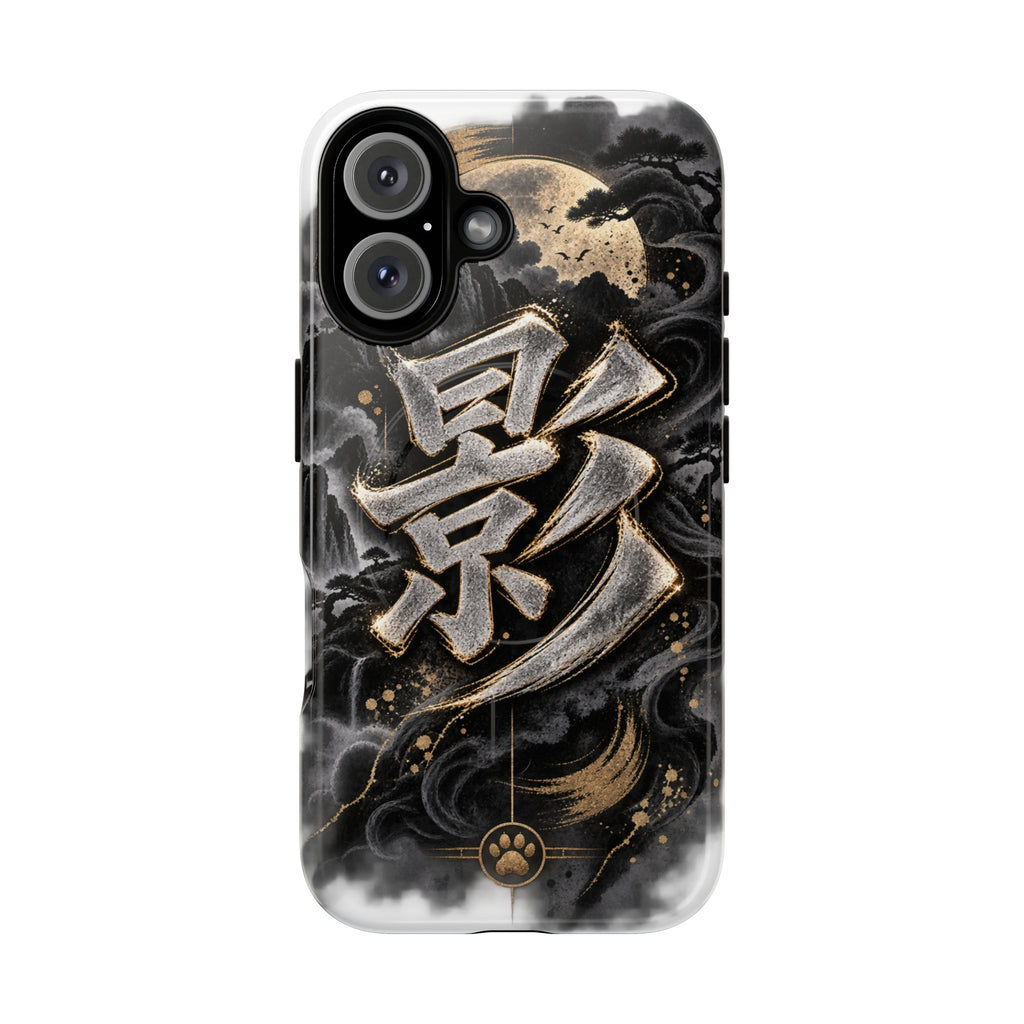 KAGE 🌑 — The Shadow Ninja          Tough Magnetic Cases