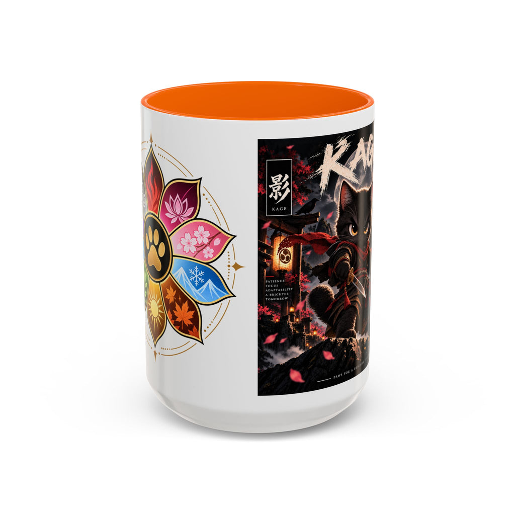 Accent Coffee Mug (11, 15oz)