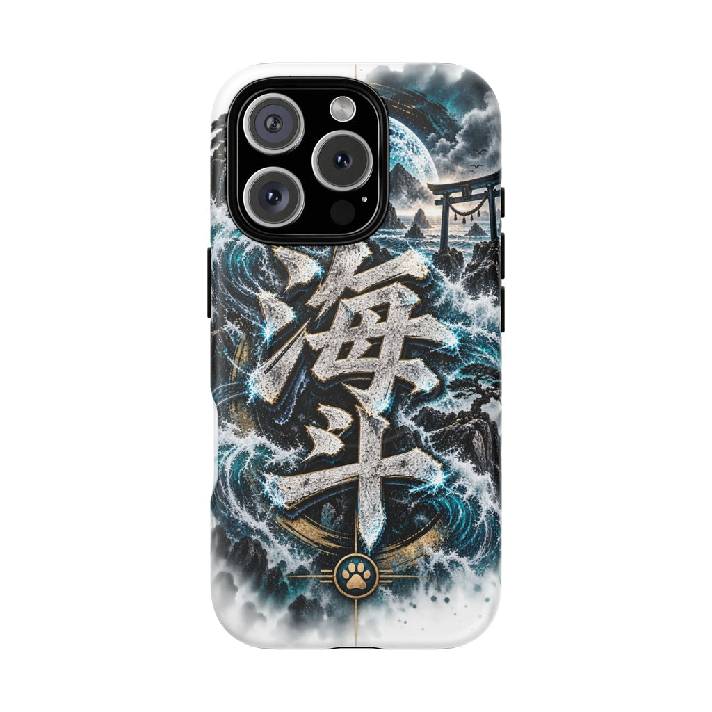 KAITO 🌊 — The Ocean Ronin         Tough Magnetic Cases