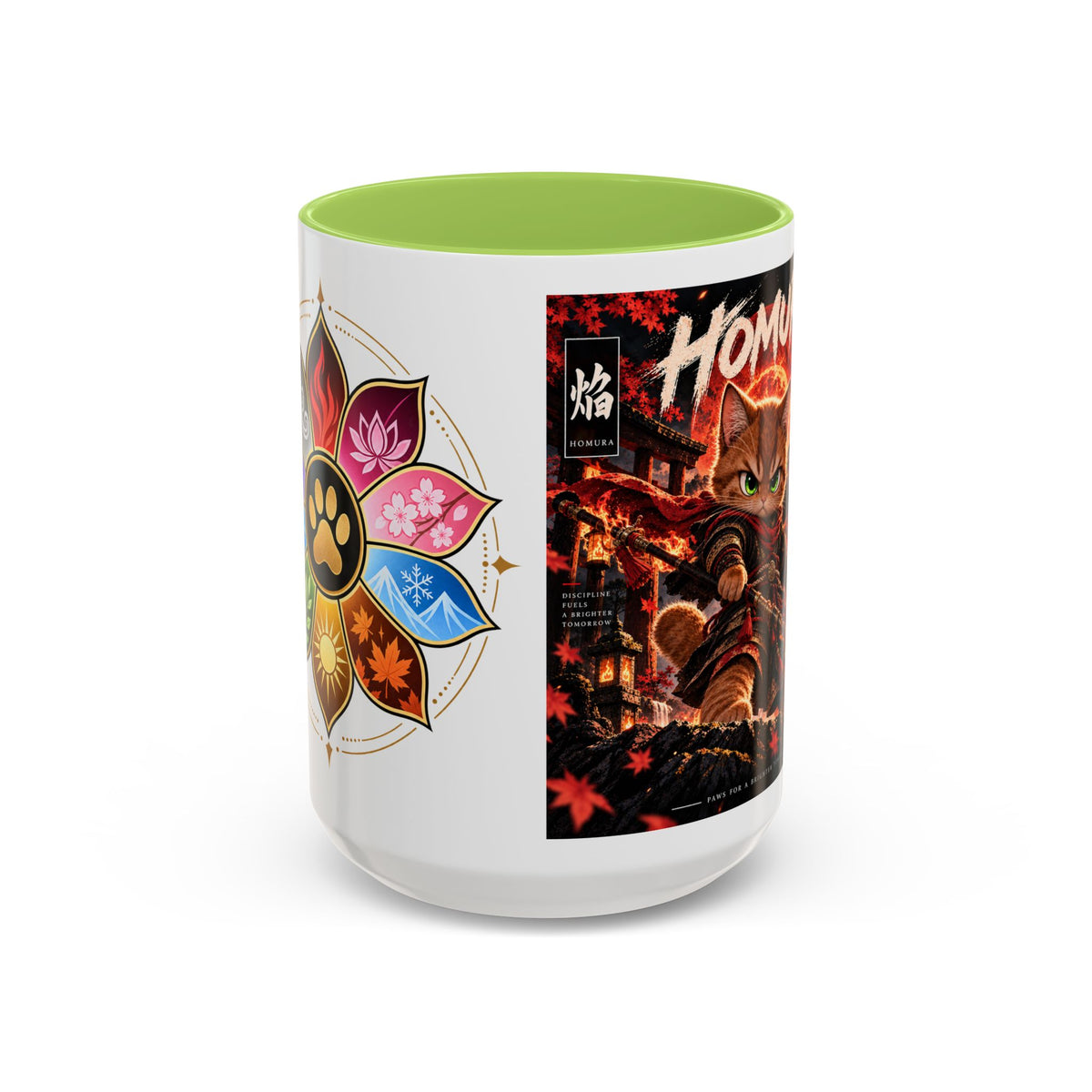 Accent Coffee Mug (11, 15oz)