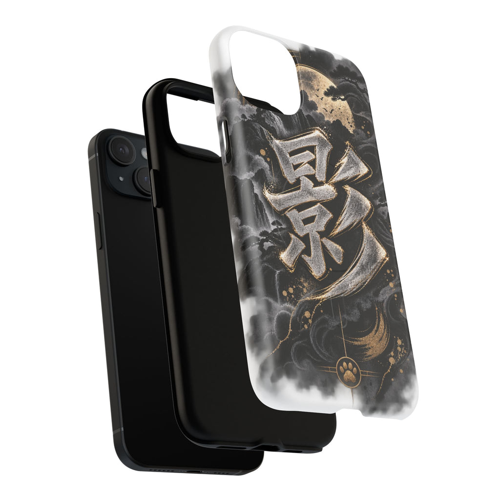 KAGE 🌑 — The Shadow Ninja          Tough Magnetic Cases
