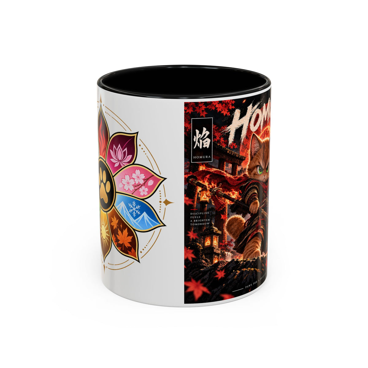 Accent Coffee Mug (11, 15oz)