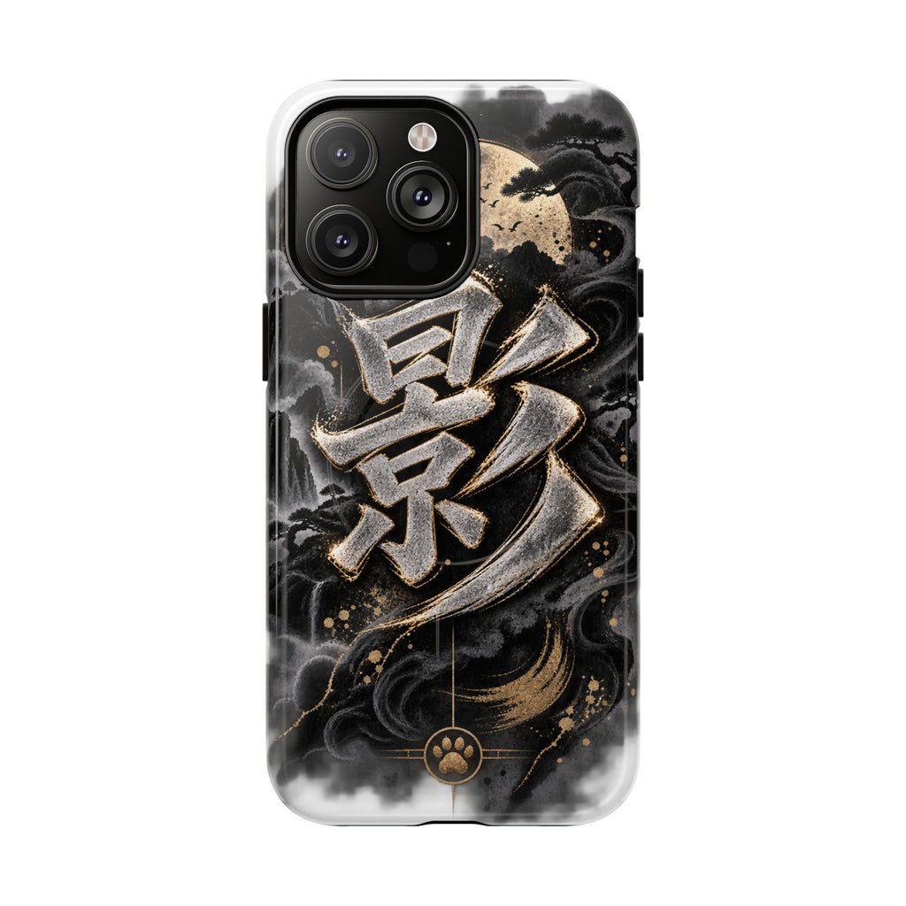KAGE 🌑 — The Shadow Ninja          Tough Magnetic Cases