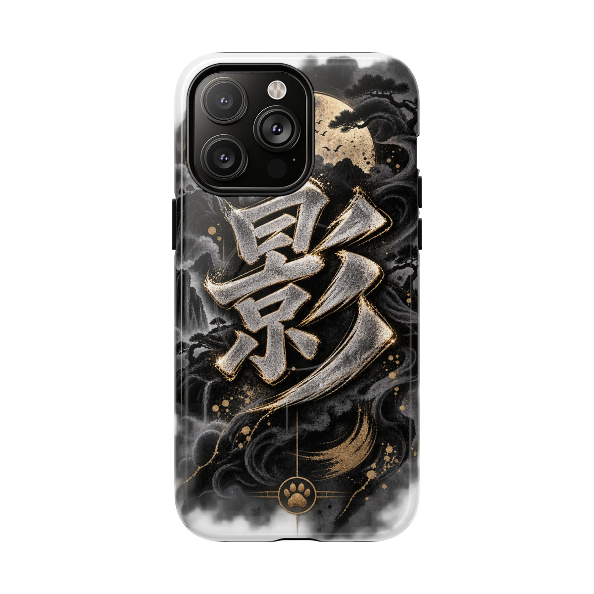KAGE 🌑 — The Shadow Ninja          Tough Magnetic Cases