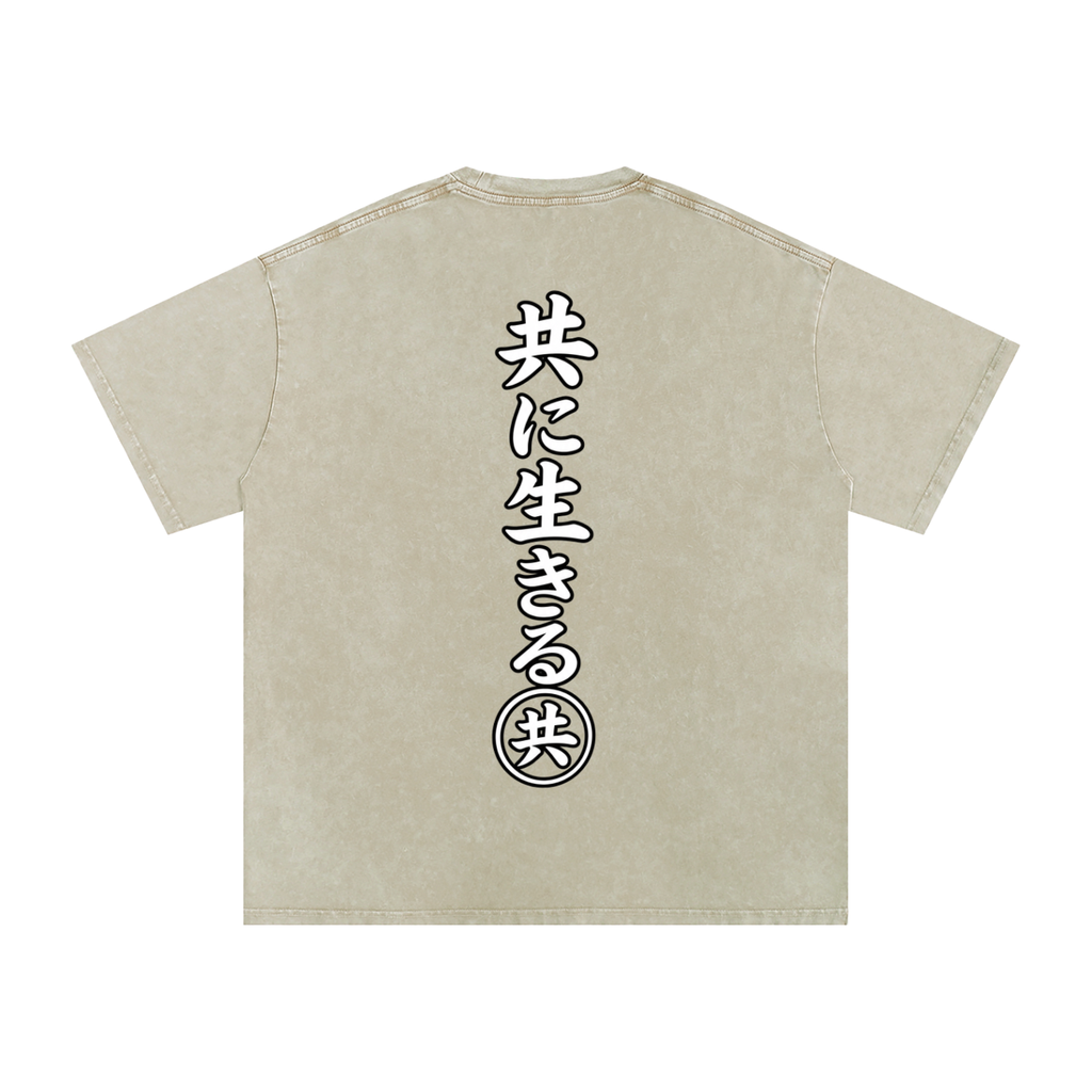Raiden ⚡️