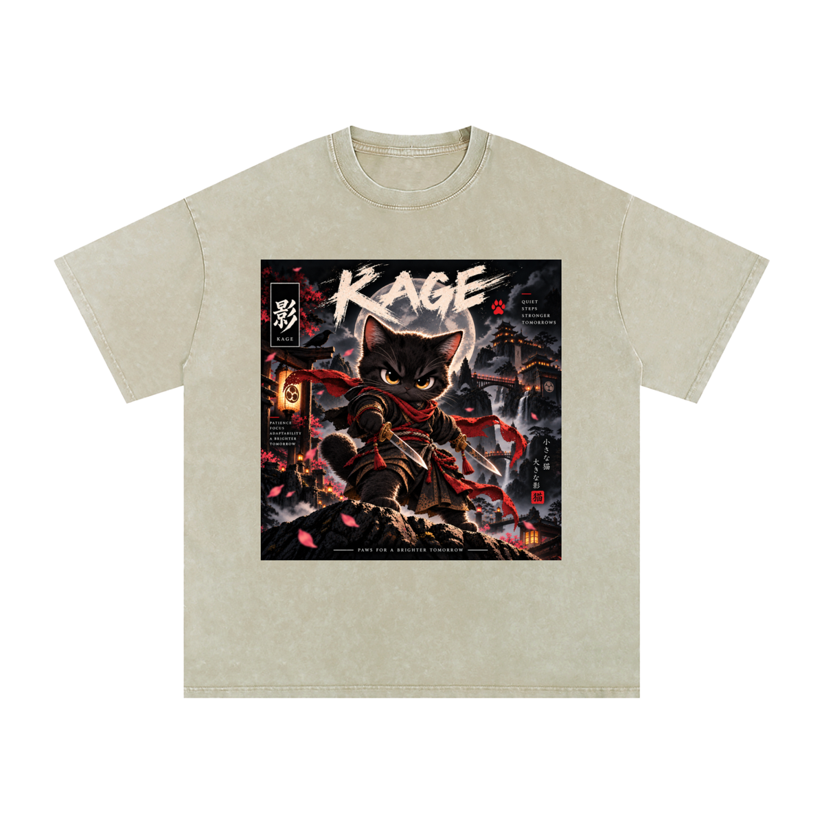 🌑 Kage