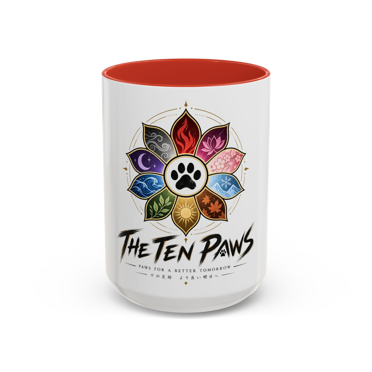Accent Coffee Mug (11, 15oz)