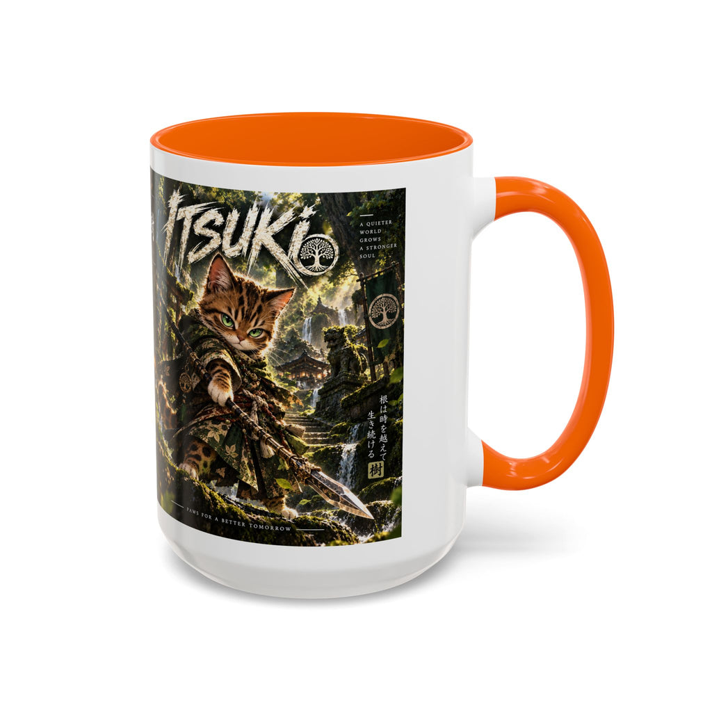 Accent Coffee Mug (11, 15oz)