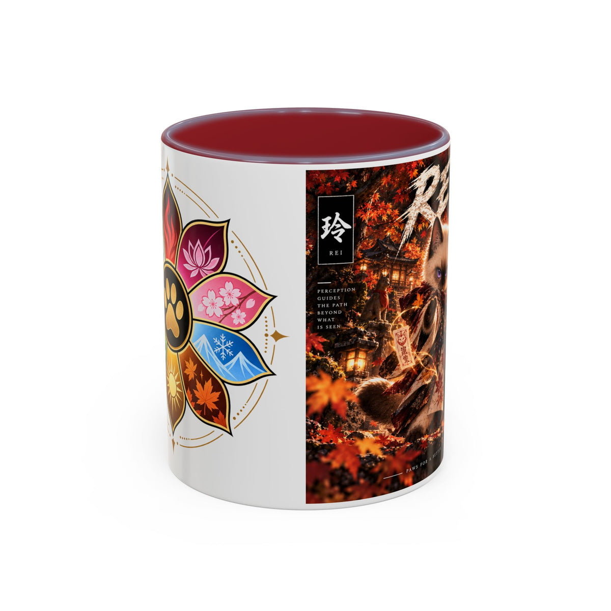 Accent Coffee Mug (11, 15oz)
