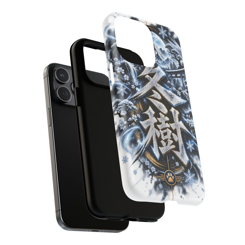 FUYUKI ❄️ — The Snow Warrior      Tough Magnetic Cases