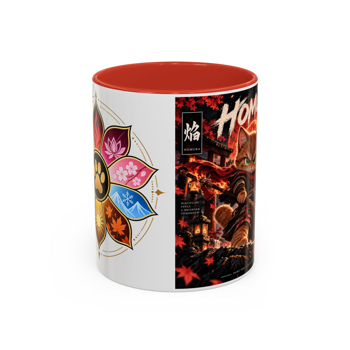 Accent Coffee Mug (11, 15oz)