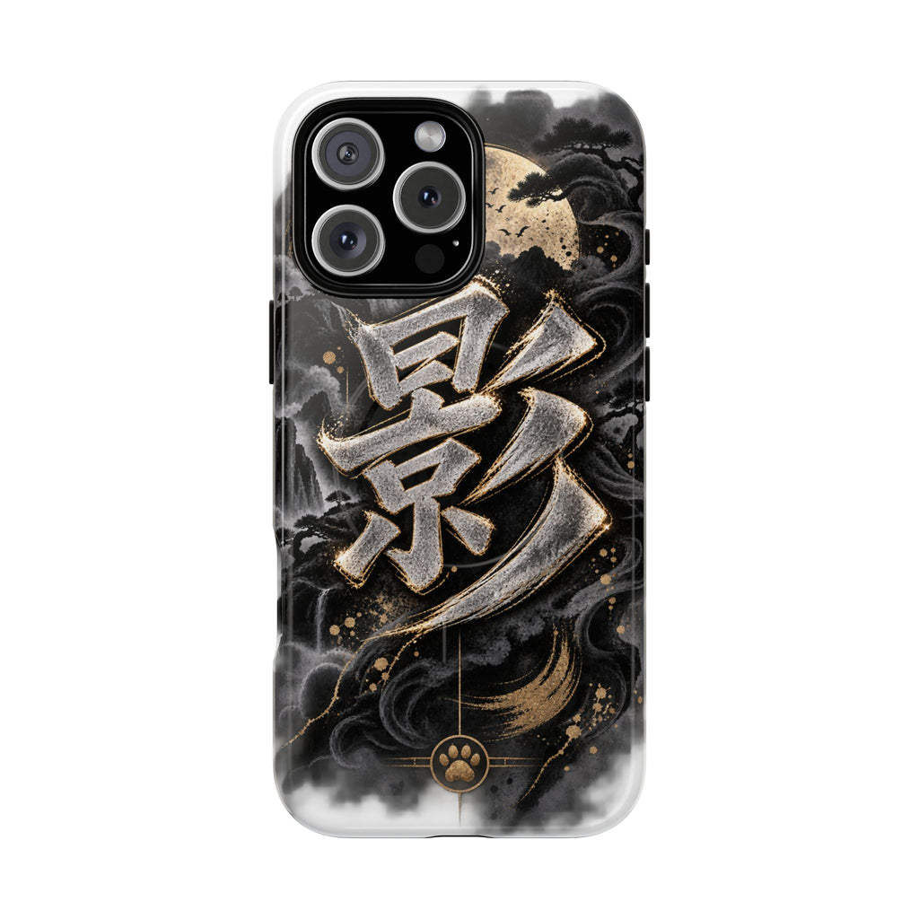 KAGE 🌑 — The Shadow Ninja          Tough Magnetic Cases