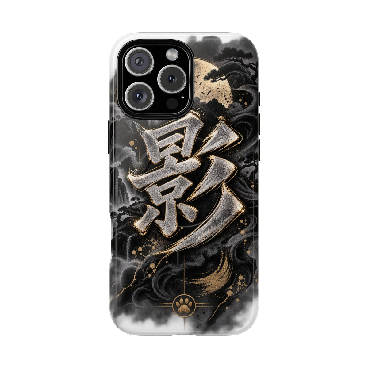KAGE 🌑 — The Shadow Ninja          Tough Magnetic Cases