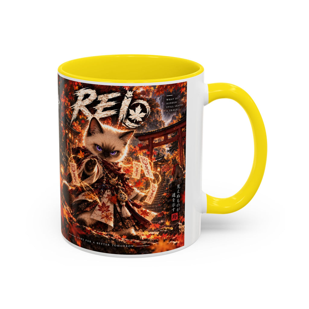 Accent Coffee Mug (11, 15oz)
