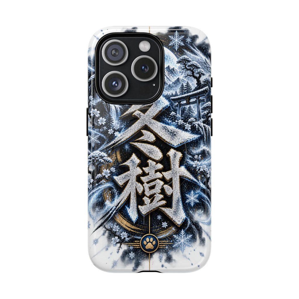 FUYUKI ❄️ — The Snow Warrior      Tough Magnetic Cases