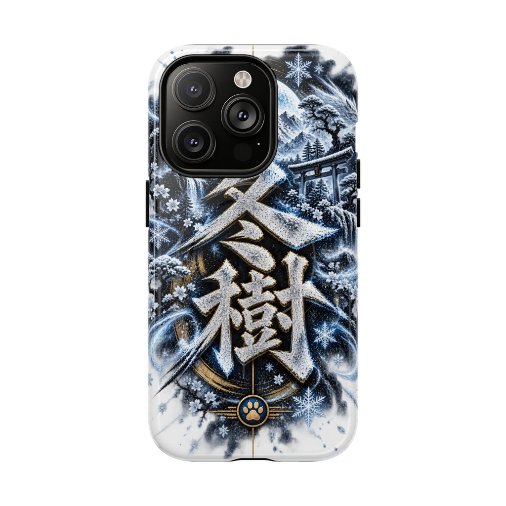 FUYUKI ❄️ — The Snow Warrior      Tough Magnetic Cases