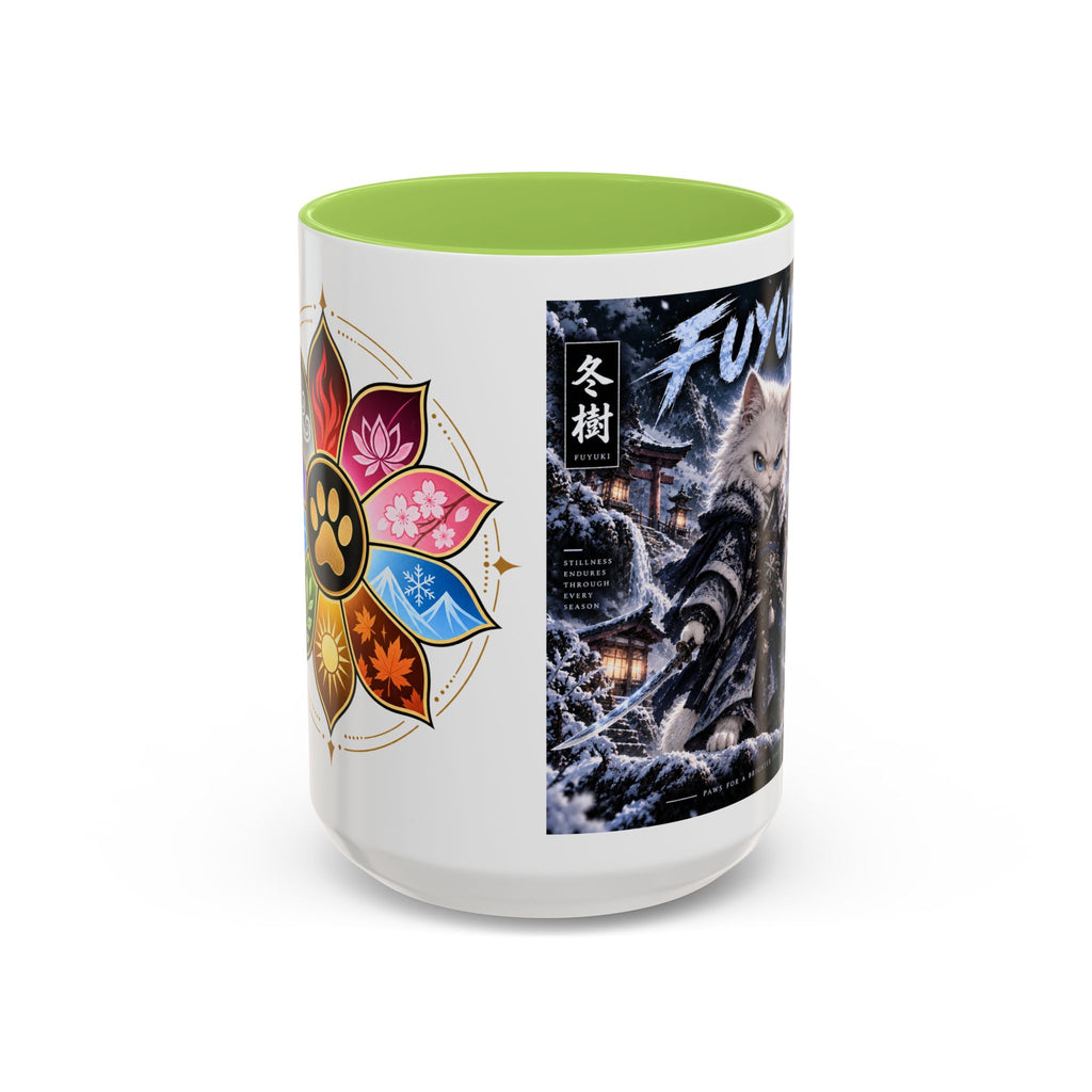Accent Coffee Mug (11, 15oz)