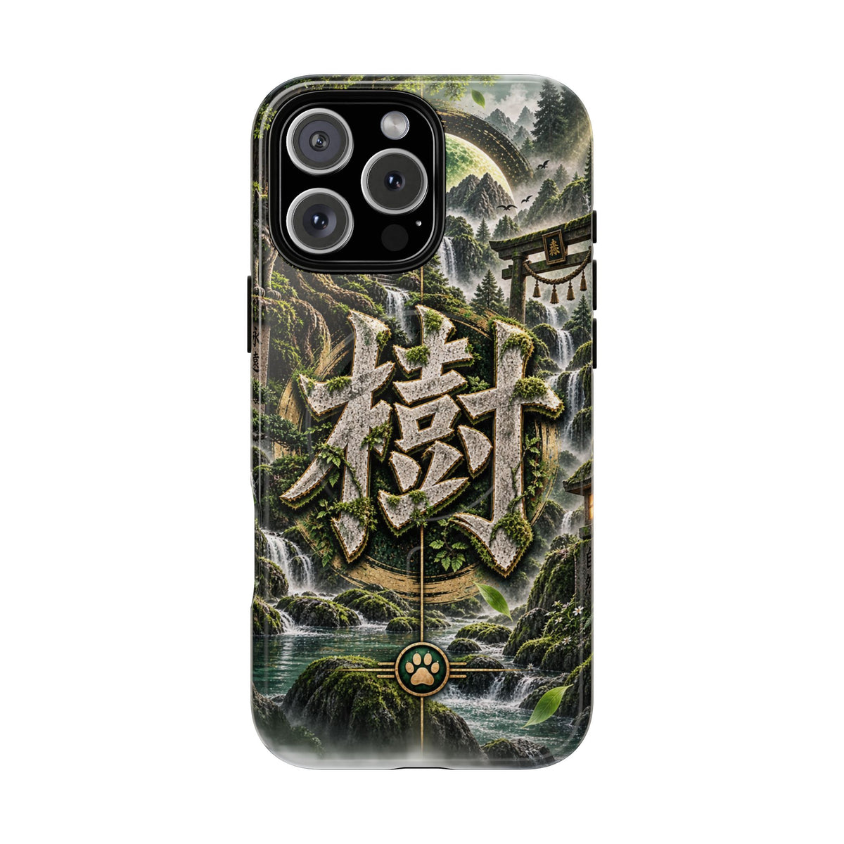 ITSUKI 🌿 — The Forest Guardian Tough Magnetic Cases