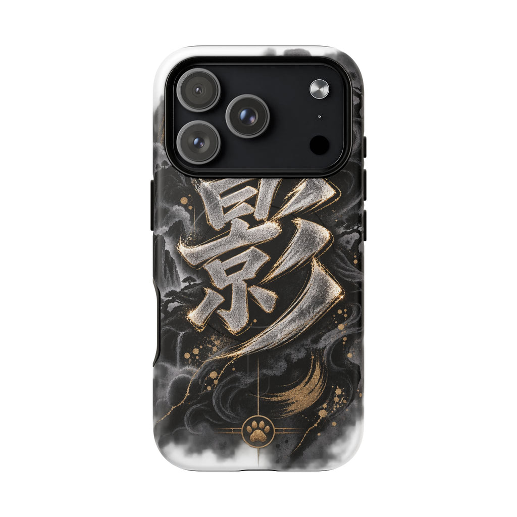 KAGE 🌑 — The Shadow Ninja          Tough Magnetic Cases