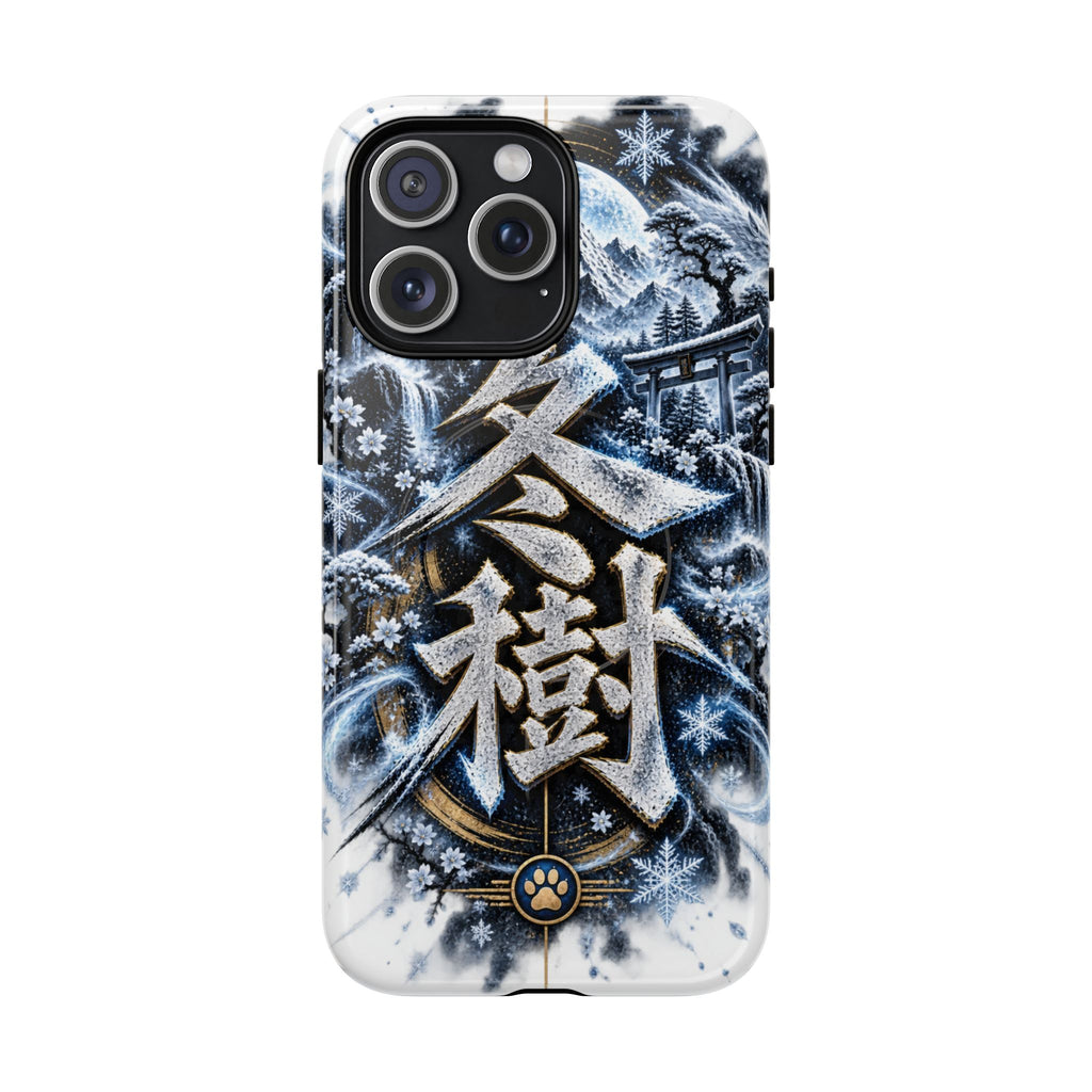 FUYUKI ❄️ — The Snow Warrior      Tough Magnetic Cases