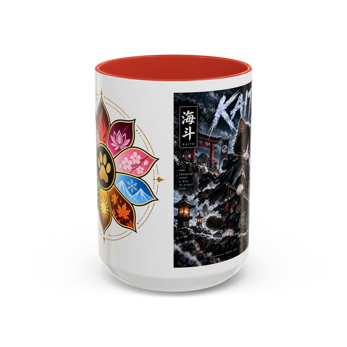 Accent Coffee Mug (11, 15oz)