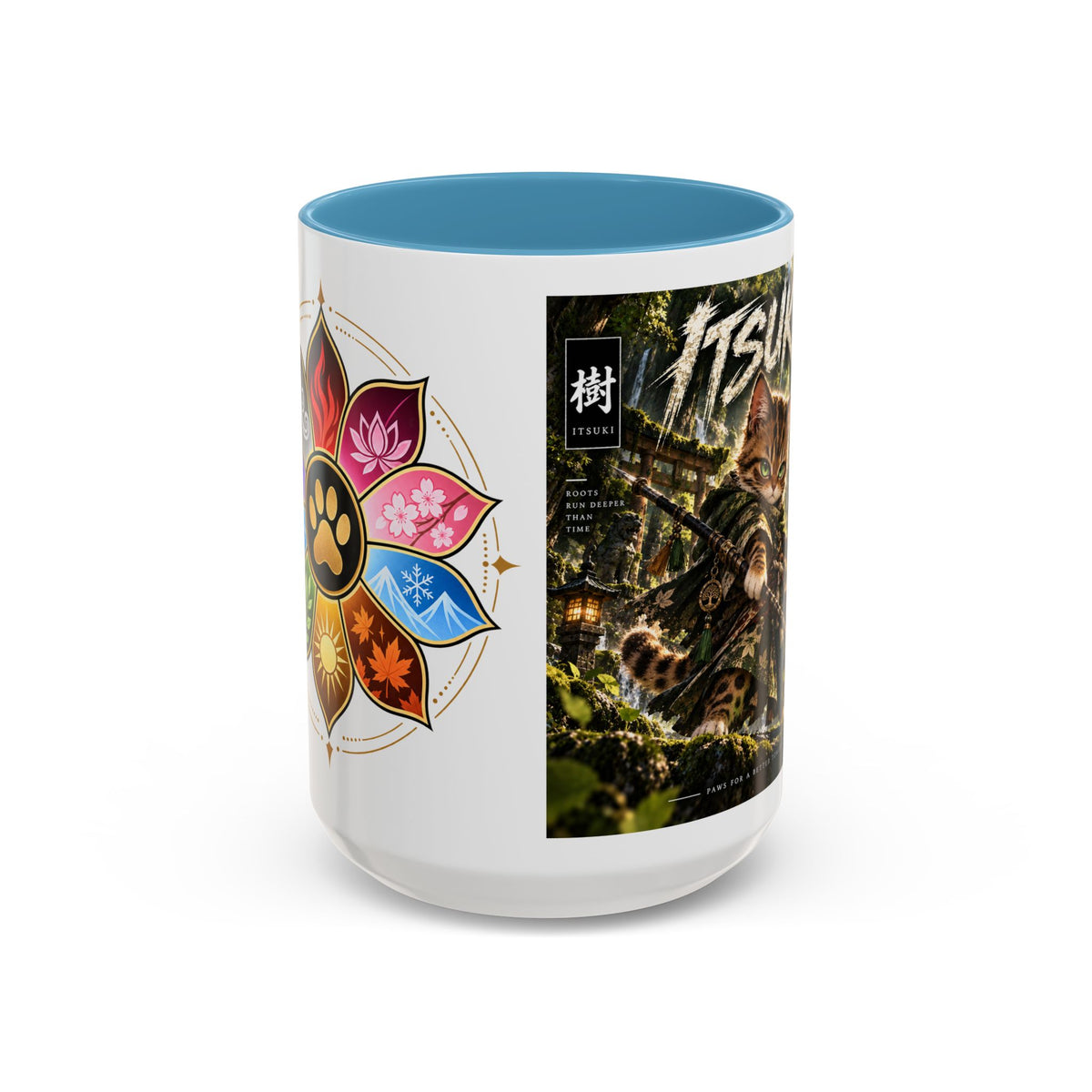 Accent Coffee Mug (11, 15oz)