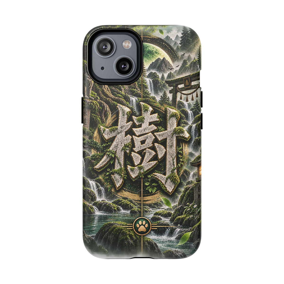 ITSUKI 🌿 — The Forest Guardian Tough Magnetic Cases