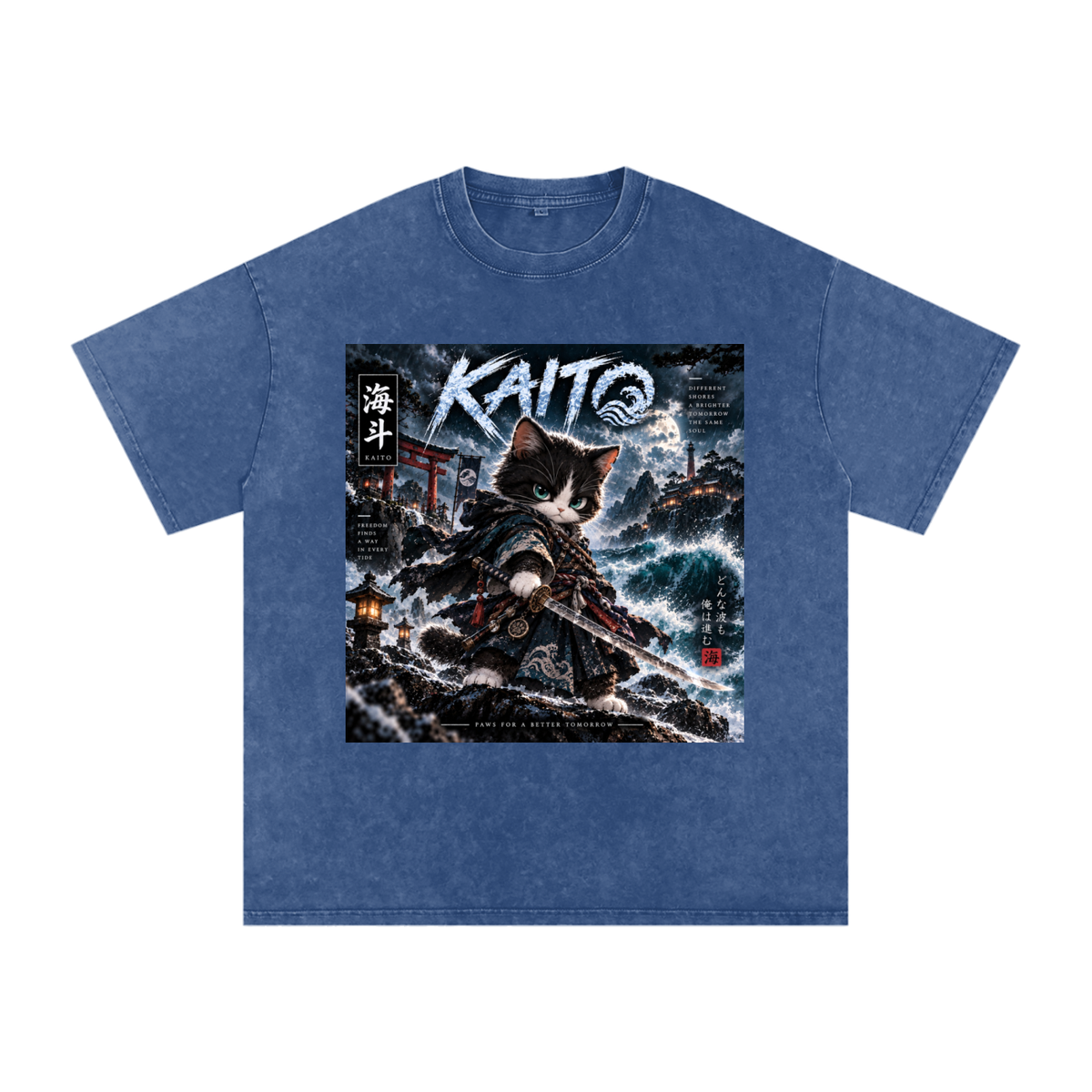 🌊 Kaito