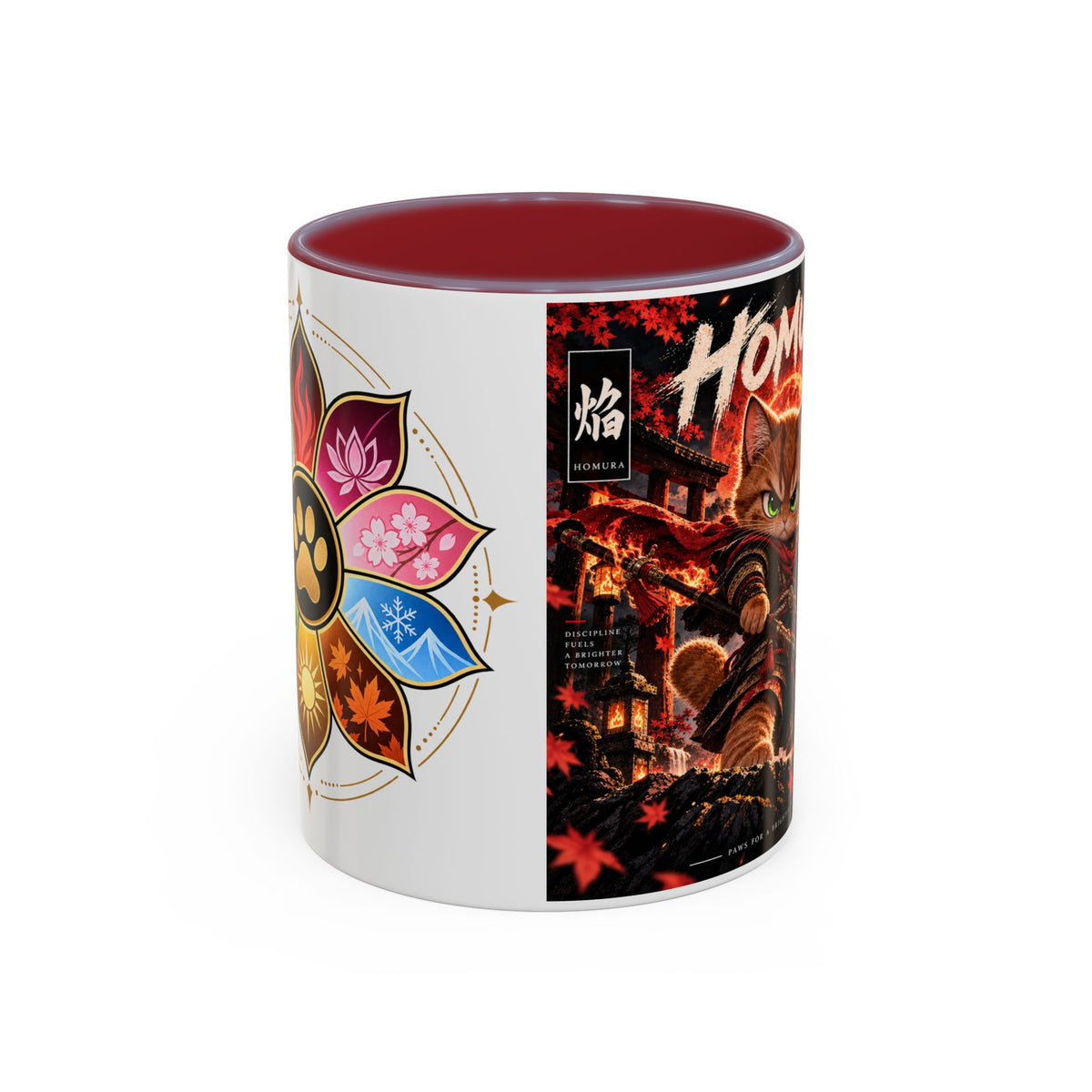 Accent Coffee Mug (11, 15oz)