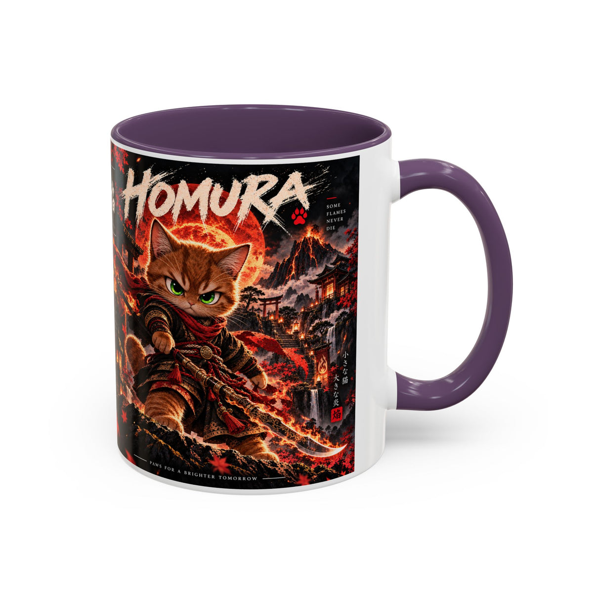 HOMURA 🔥 — The Fire Guardian Accent Coffee Mug (11, 15oz)
