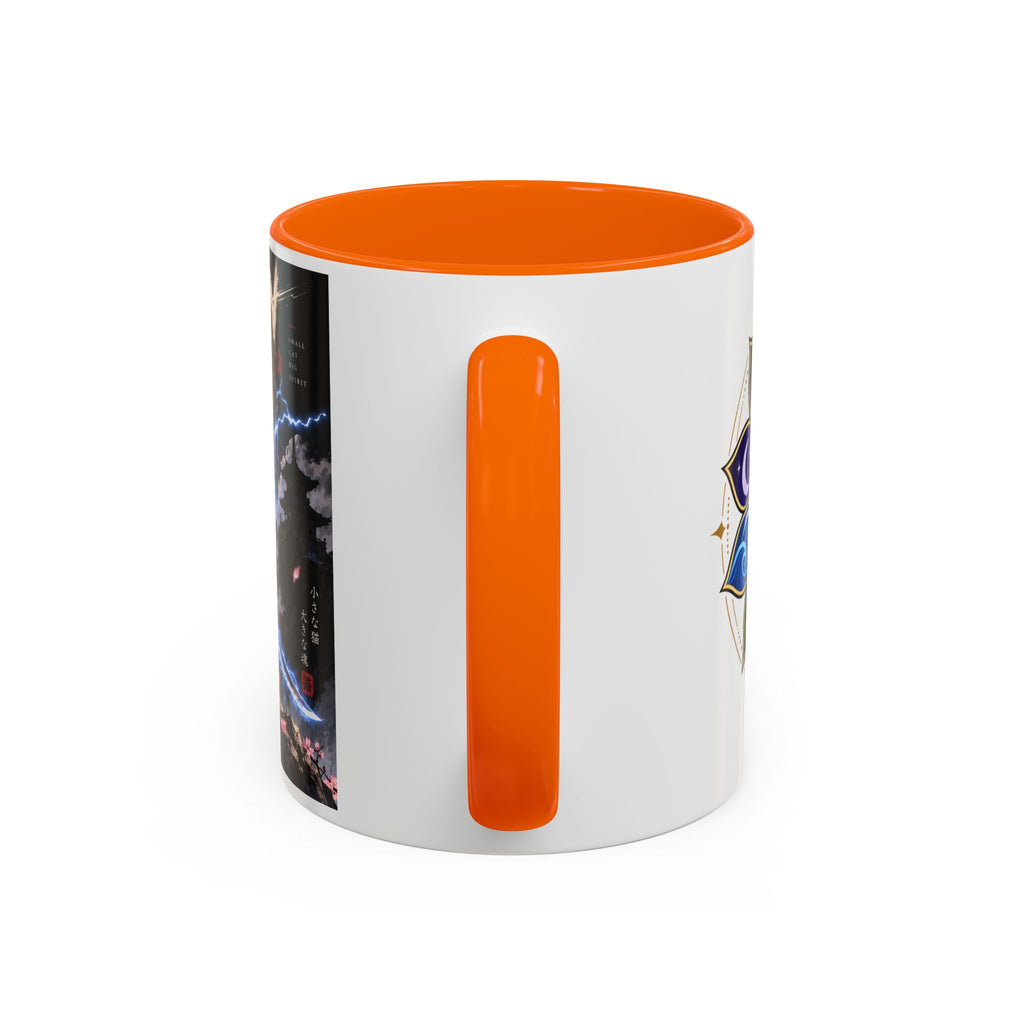 RAIDEN ⚡ — The Lightning Samurai Accent Coffee Mug (11, 15oz)