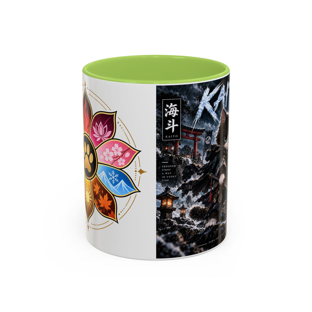 Accent Coffee Mug (11, 15oz)