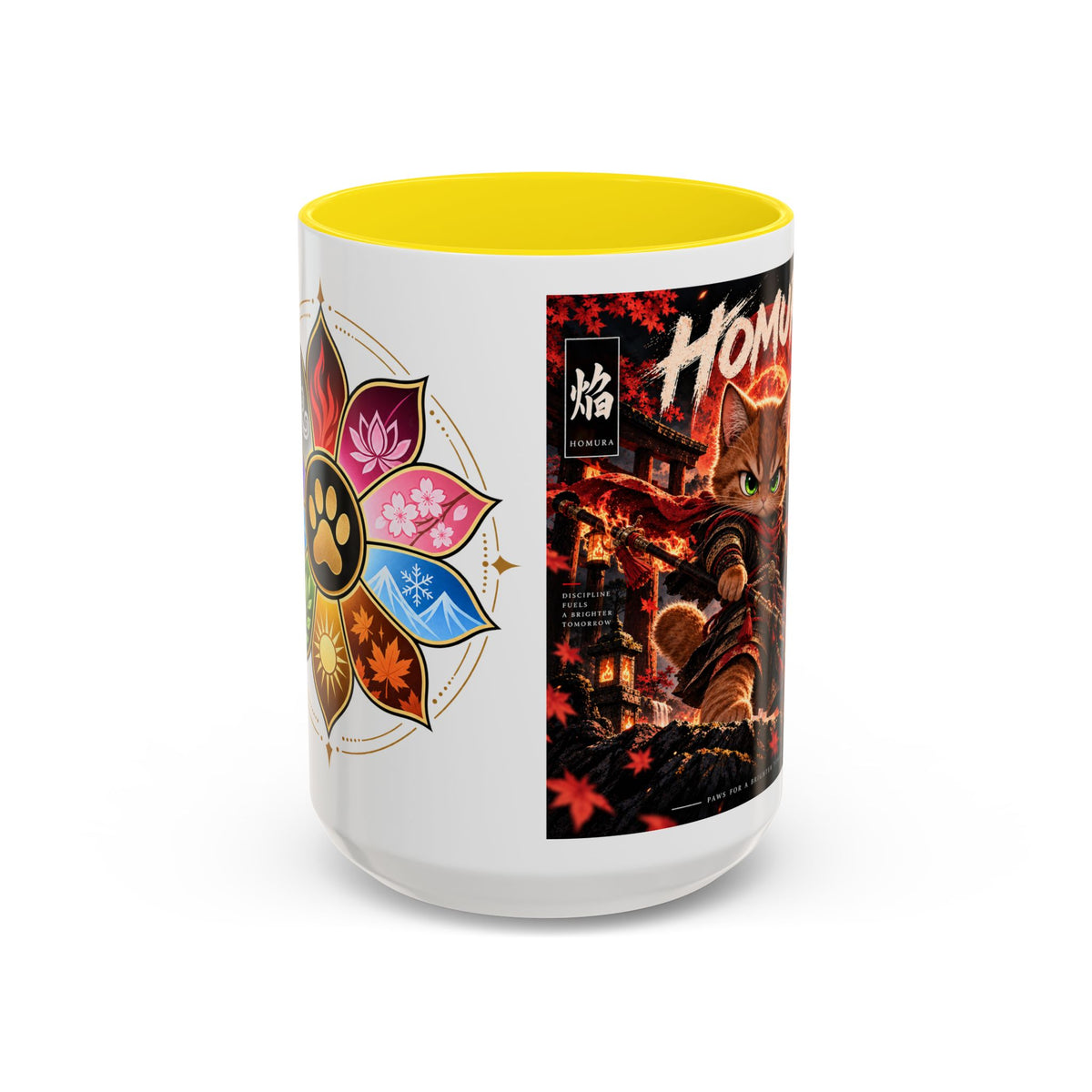 Accent Coffee Mug (11, 15oz)