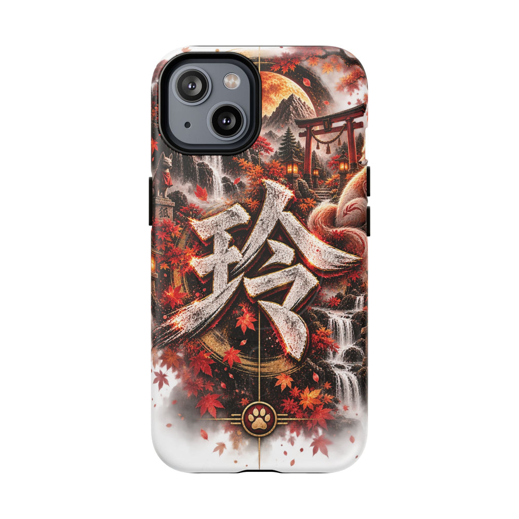 REI 🍂 — The Fox Mystic                     Tough Magnetic Cases