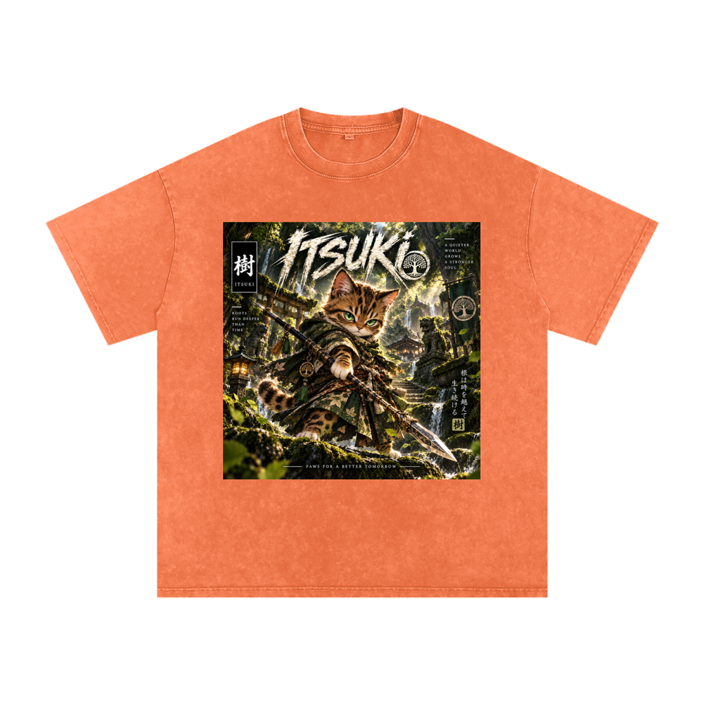 🌿 Itsuki