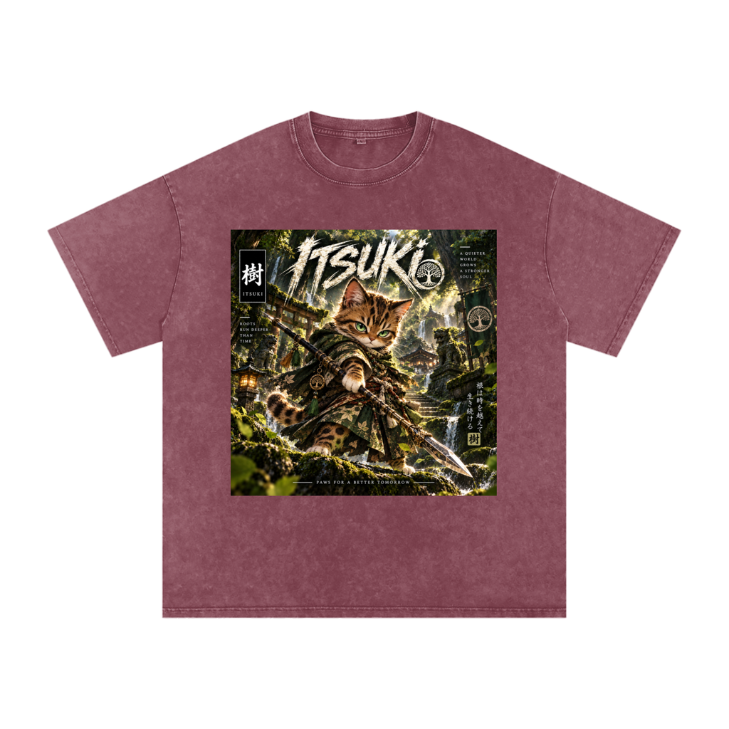 🌿 Itsuki