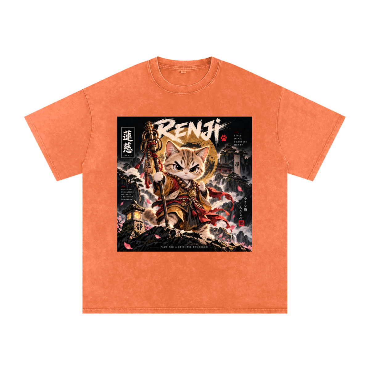 🪷 Renji