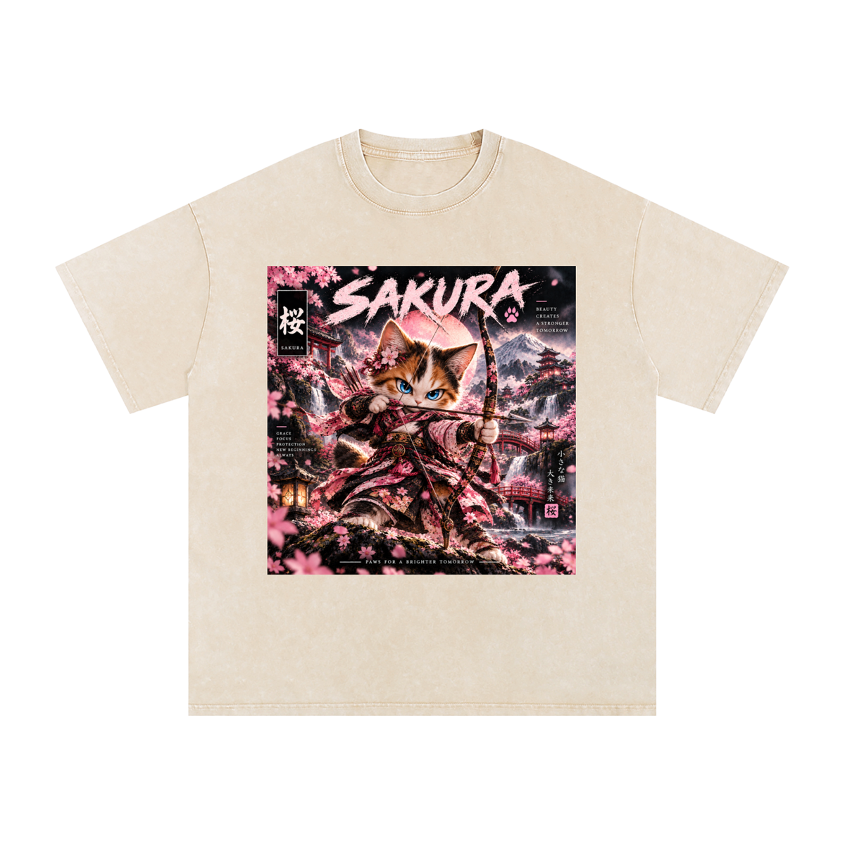 🌸 Sakura