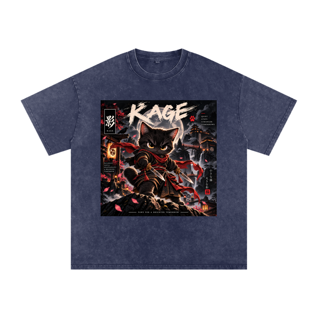 🌑 Kage