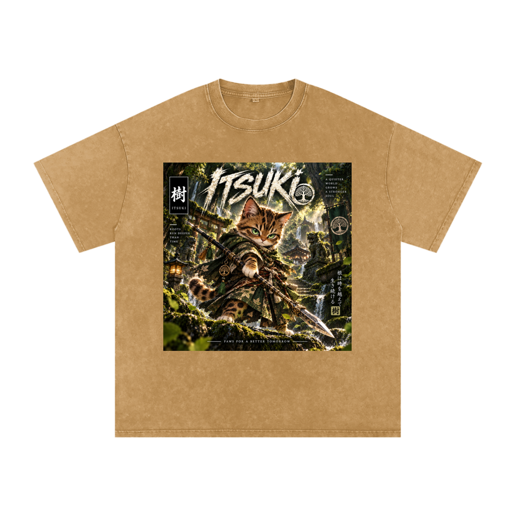 🌿 Itsuki