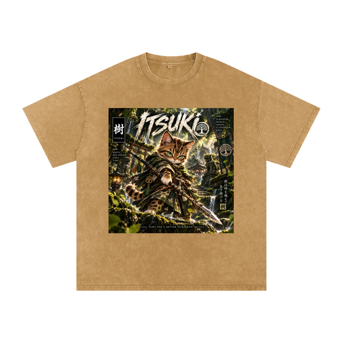 🌿 Itsuki