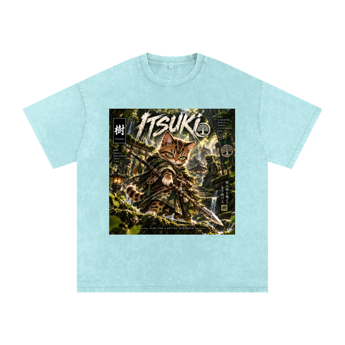 🌿 Itsuki