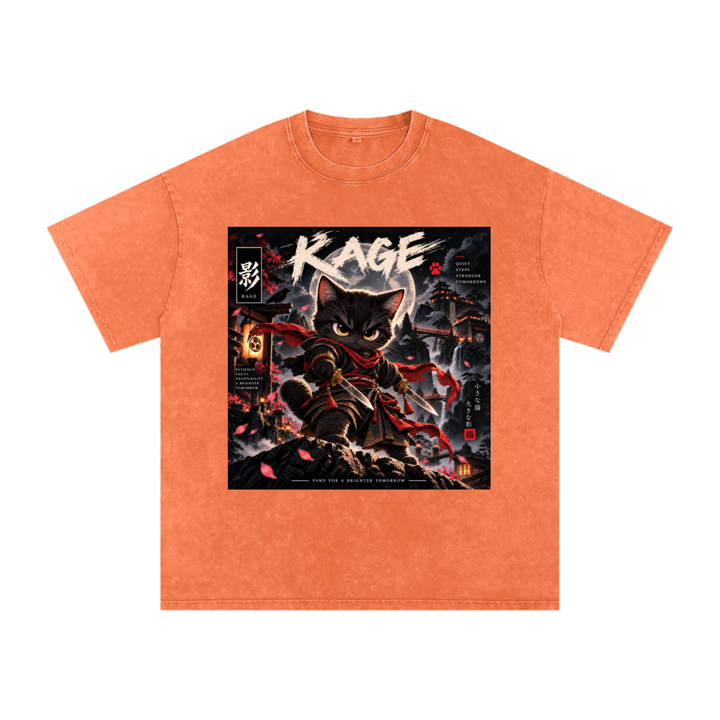 🌑 Kage