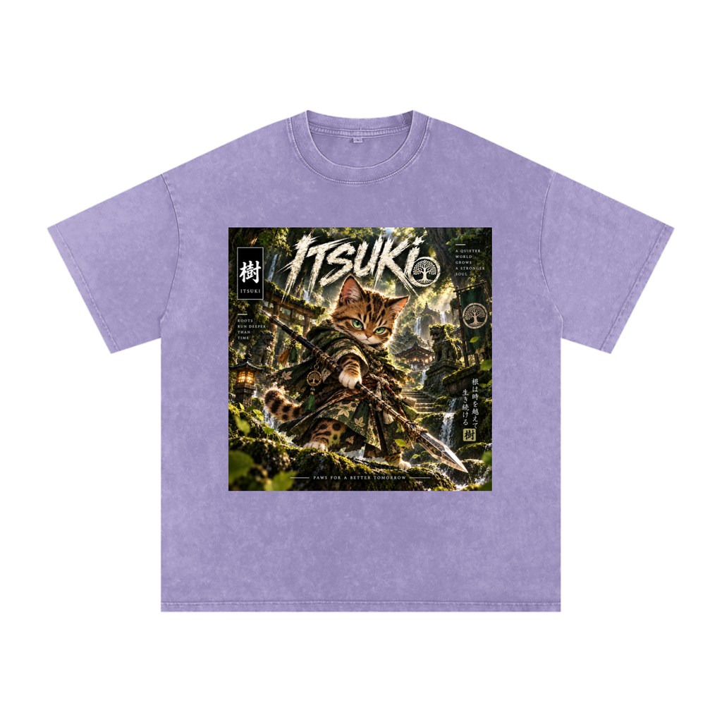 🌿 Itsuki