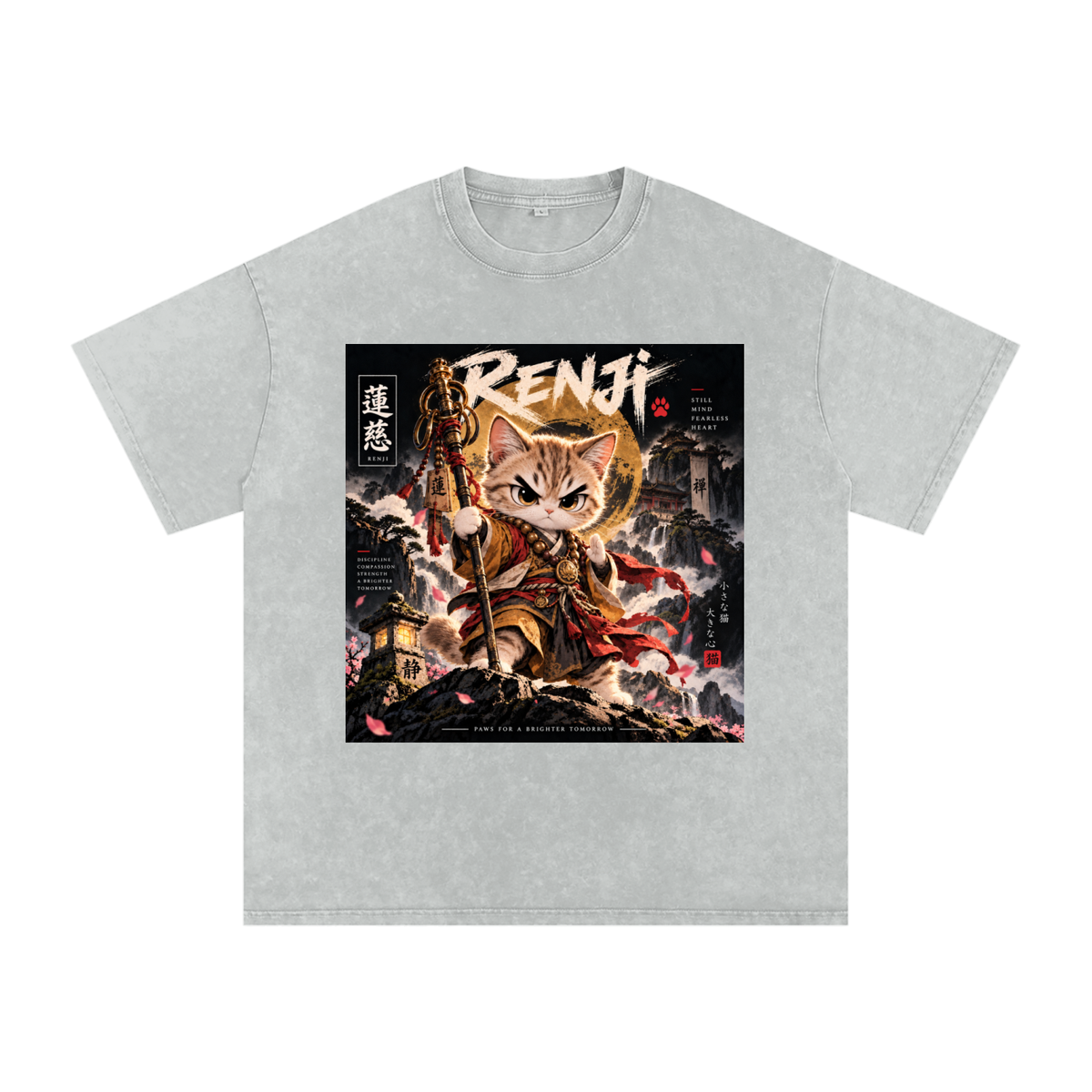 🪷 Renji