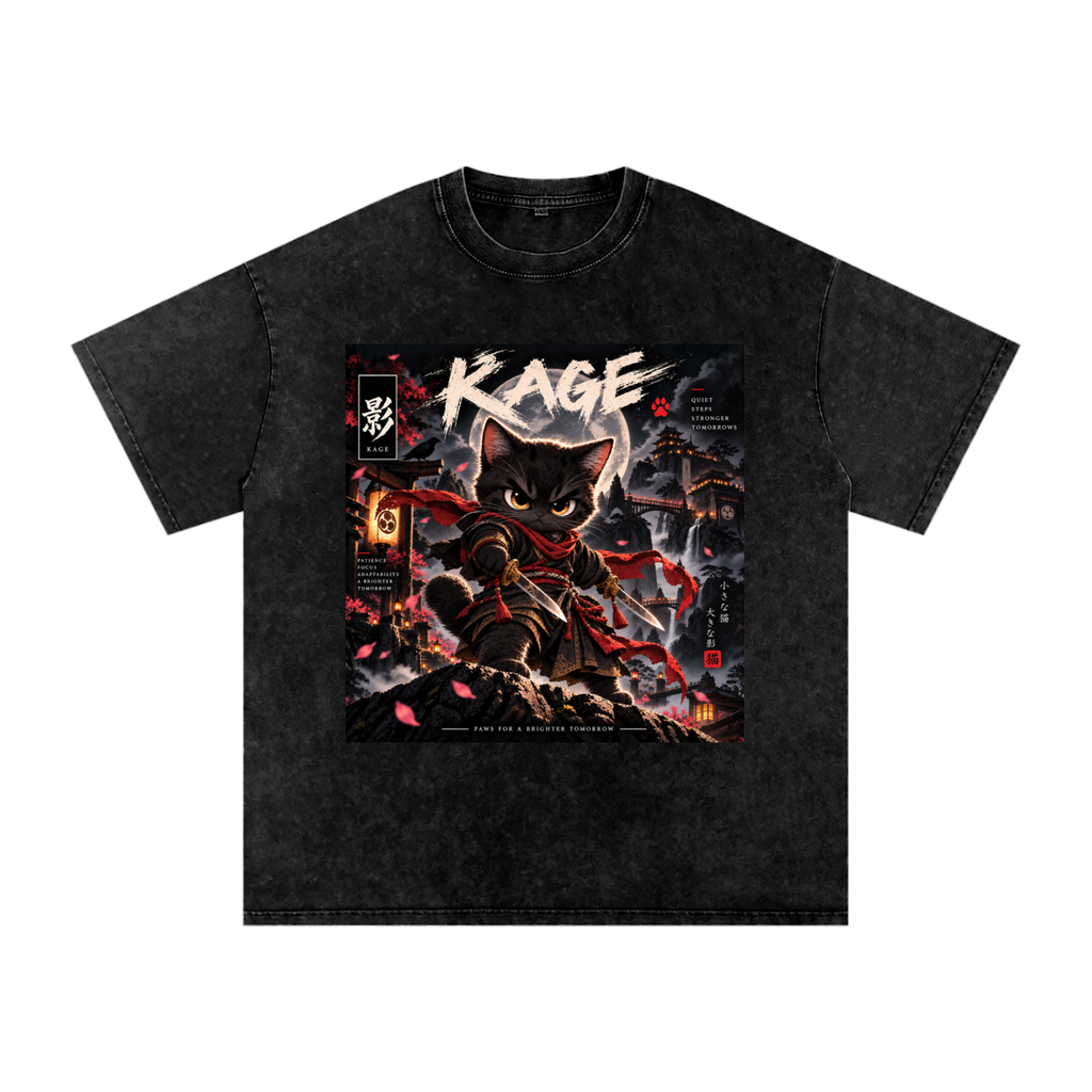 🌑 Kage