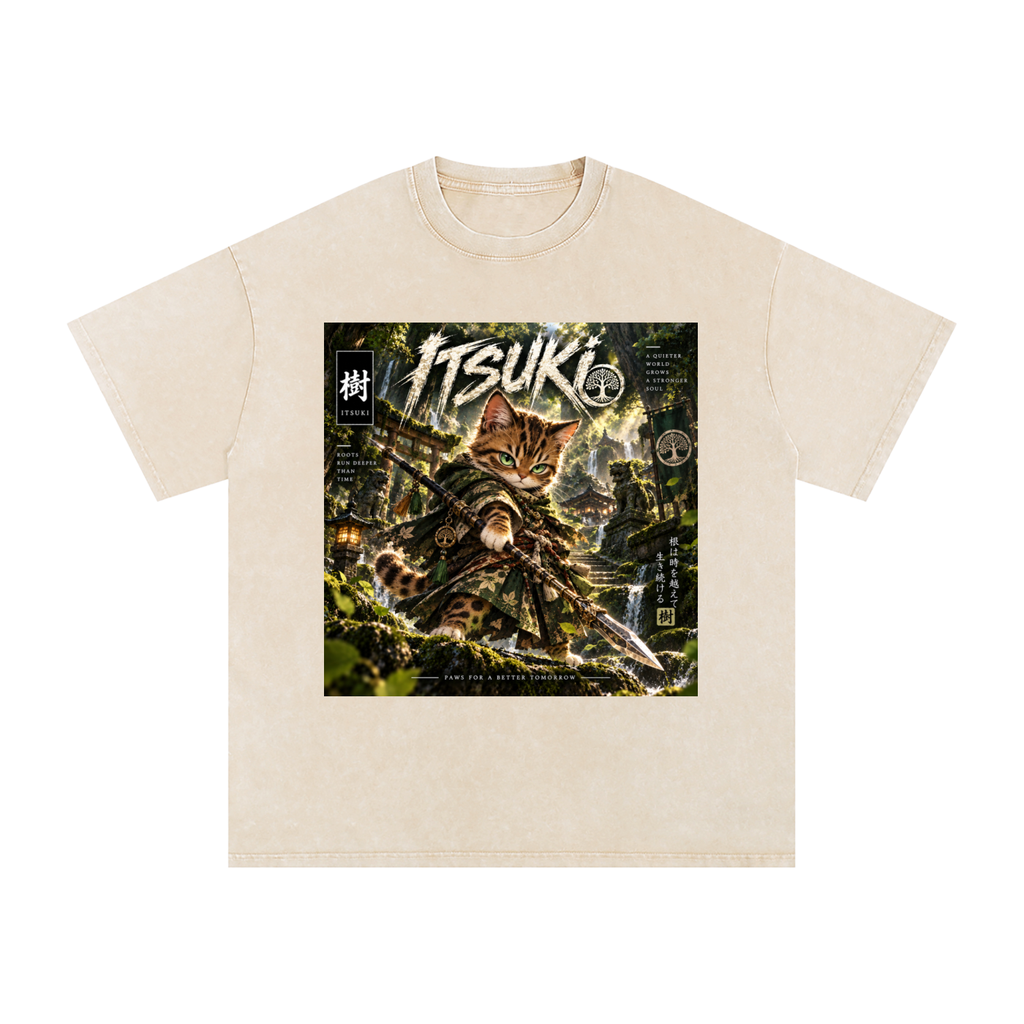 🌿 Itsuki
