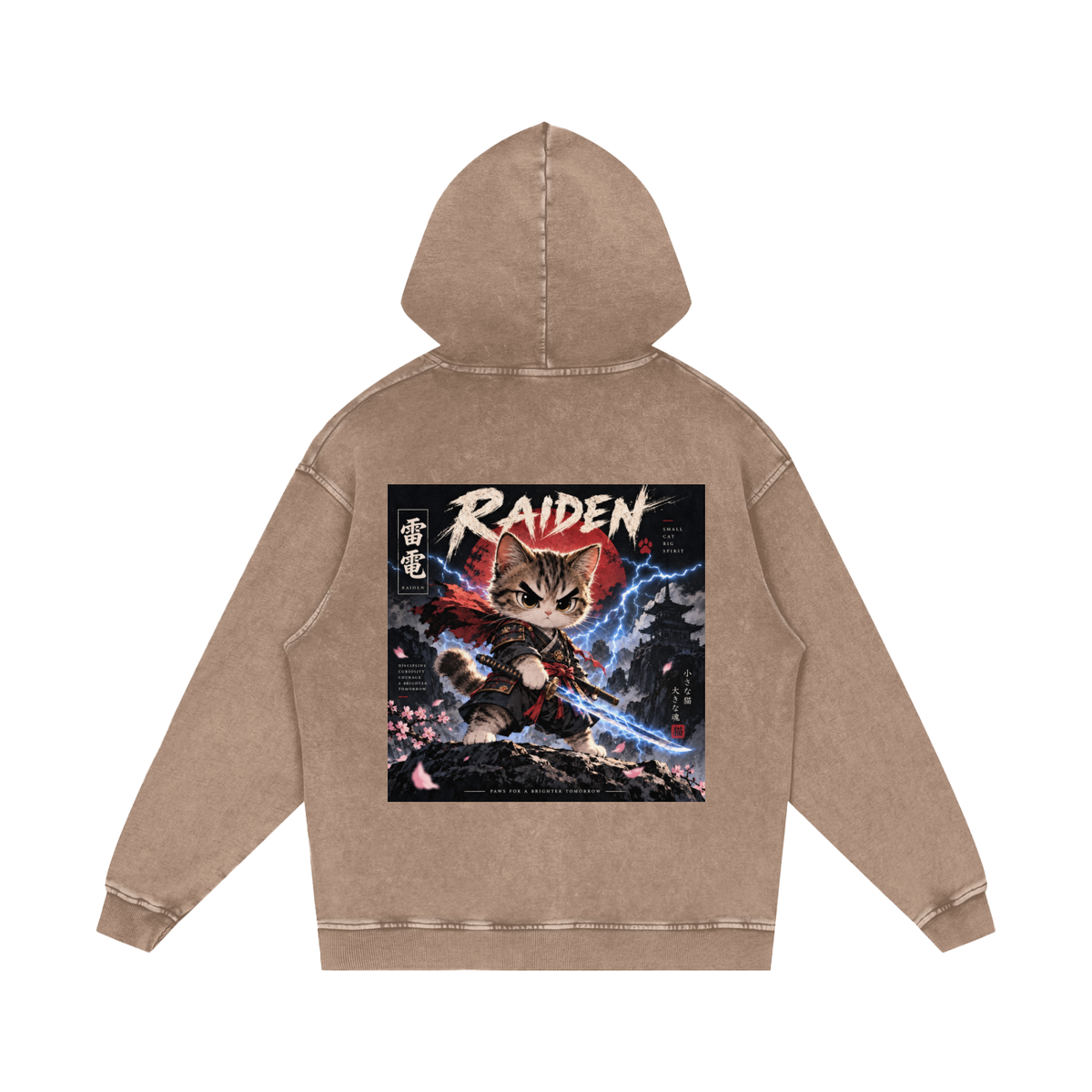 Snow Washed Loose Cotton Hoodie