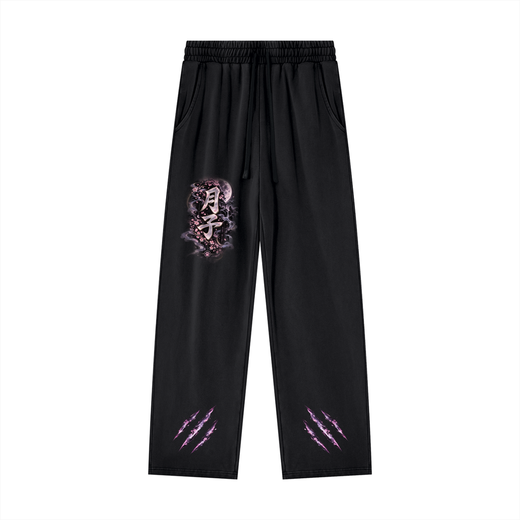 TSUKIKO 🌙 — The Moon Guardian Unisex Heavyweight Vintage Wash Sweatpants