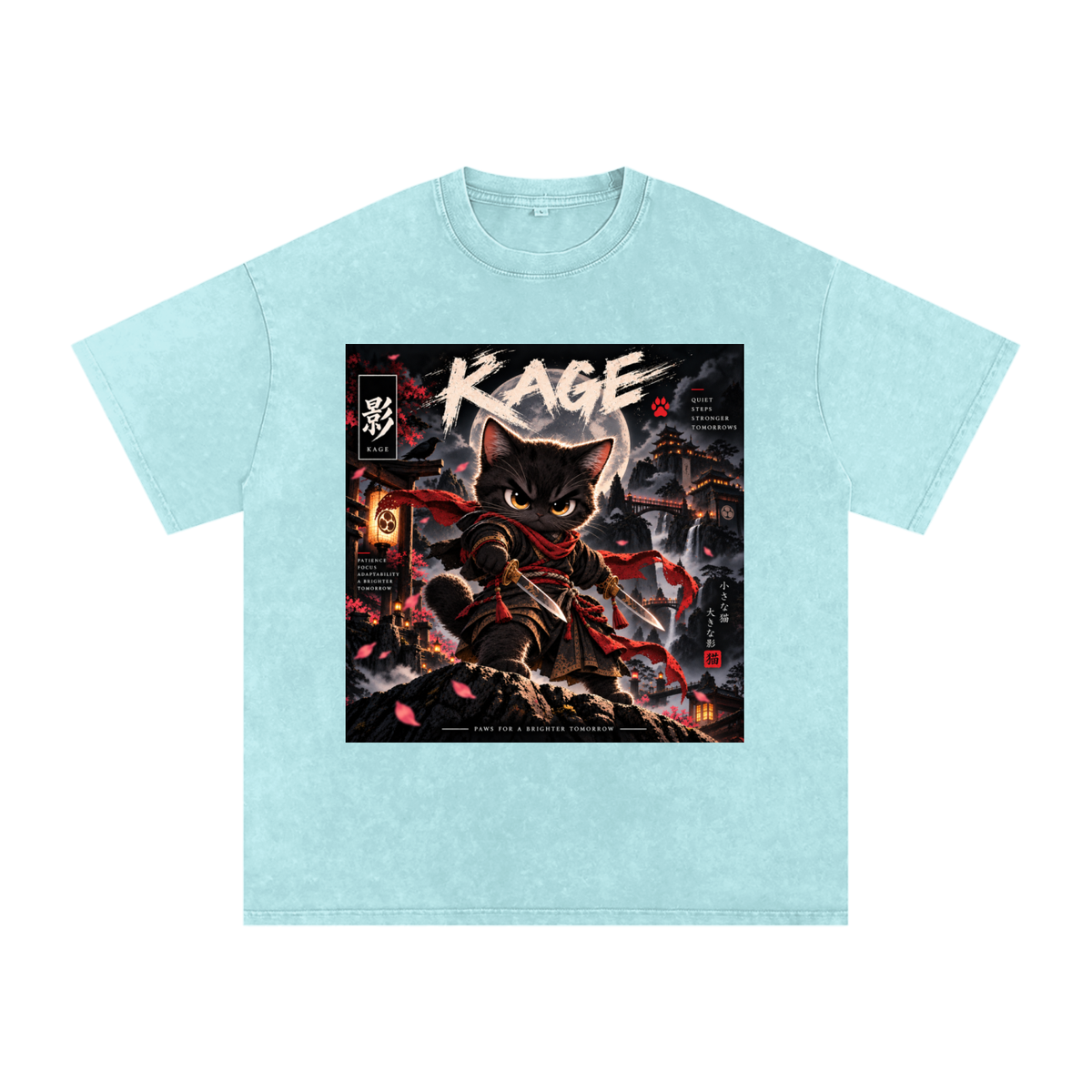 🌑 Kage